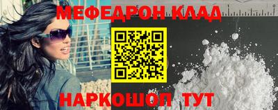 дистиллят марихуана Бузулук