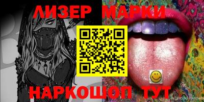 мефедрон мука Будённовск