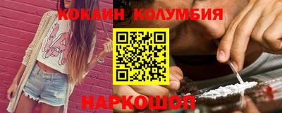 мефедрон мука Будённовск