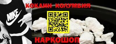 мефедрон мука Будённовск