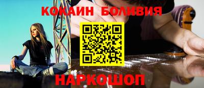 дистиллят марихуана Бузулук