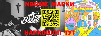 мефедрон мука Будённовск