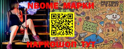 дистиллят марихуана Бузулук