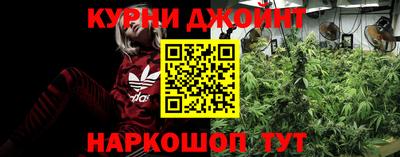 мефедрон мука Будённовск