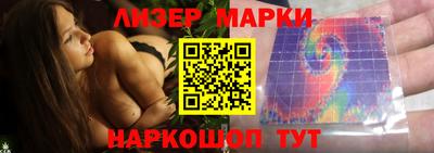 дистиллят марихуана Бузулук