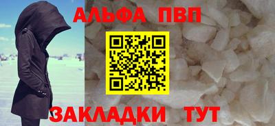 дистиллят марихуана Бузулук