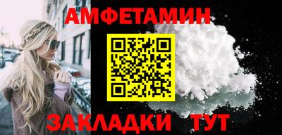 мефедрон мука Будённовск
