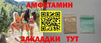дистиллят марихуана Бузулук