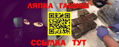 дистиллят марихуана Бузулук