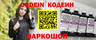 дистиллят марихуана Бузулук