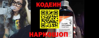 дистиллят марихуана Бузулук