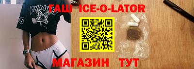 мефедрон мука Будённовск